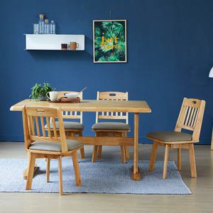 베스트리빙 오츠카 카파 1350 우드슬랩 고무나무 4인 식탁세트/의자 4개