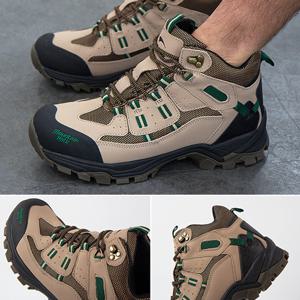 [마운틴홀릭] 남여공용 천연가죽 방수 미끄럼방지 커플 등산화