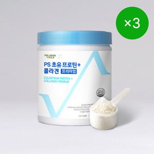 [애플트리김약사네] PS 초유프로틴+콜라겐 프리미엄 3통