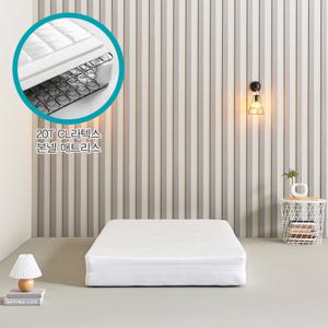 [채우리] 오언 20T CL라텍스 본넬 매트리스 SS