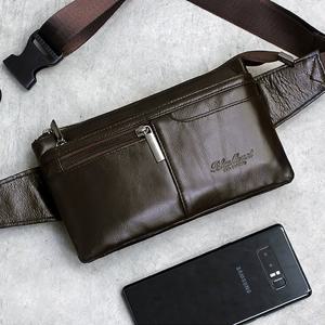 BM 089 소가죽 힙색/크로스백