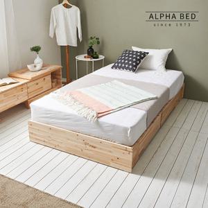 알파침대 밀리 무헤드 원목 수납 침대프레임 SS