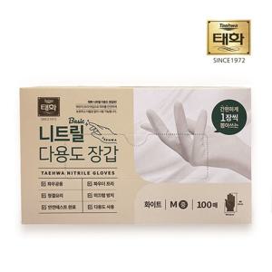 태화 니트릴장갑(basic) 100매