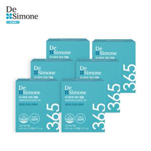 드시모네 365 캡슐 6박스