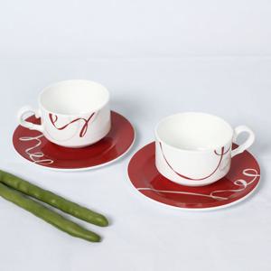 행남자기 위즐 커피잔세트 4pcs(2인)