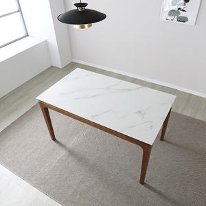 [숨결] 유씨엠 마르니에 통세라믹 4인식탁 1390