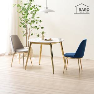 라로퍼니처 원스 900 유광 포세린 통 세라믹 원형 식탁 세트 (식탁+의자2)