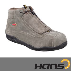 한스 안전화 HS-28 비계화 초경량 난슬립 특수안전화