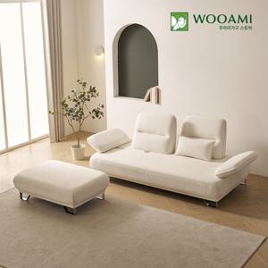 [리뷰이벤트]우아미가구 사만다 3인용 로터스 패브릭 스윙 소파+스툴