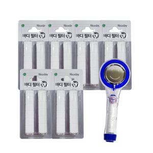 [욕실용_1년 한정패키지] 오아스 정수샤워기+정수필터12개