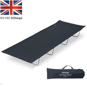 영국 반고야전침대 경량야전침대 허쉬 캠프베드 그란데 야전침대