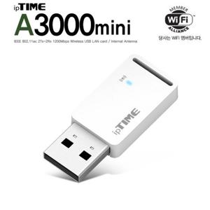 (카드할인) ipTIME A3000mini AC1200 USB 무선랜카드