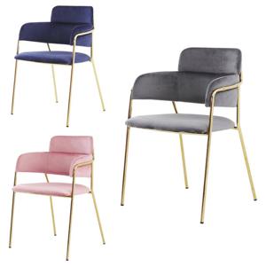 더조아 나나골드체어 핑크 인테리어 벨벳의자