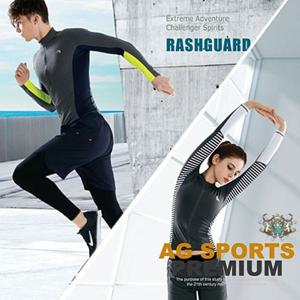 래쉬가드 레쉬가드 남자 수영복 S33 1
