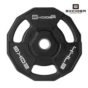 [엑사이더]고급 우레탄 중량 원판 바벨 플레이트 MD1025 20kg