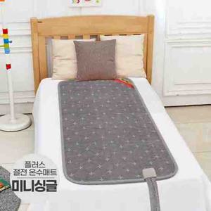 일월 일월온수매트 투스파 플러스 미니 온수매트 침대용온수매트