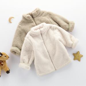 [까꿍놀이터]보아털후리스