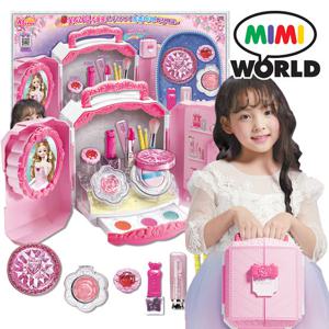 화장품이 가득한 미미 화장가방