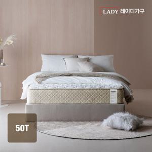 레이디가구 몬스터 뉴필로우탑 50T 고밀도 침대 매트리스 SS 슈퍼싱글