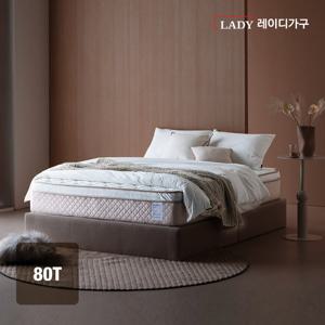 레이디가구 몬스터 뉴필로우탑 80T 고밀도 침대 매트리스 K