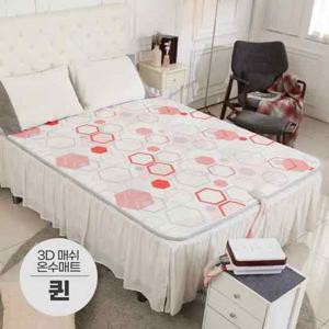 일월 일월온수매트 3D 매쉬 일월온수매트 퀸 온수매트 침대용온