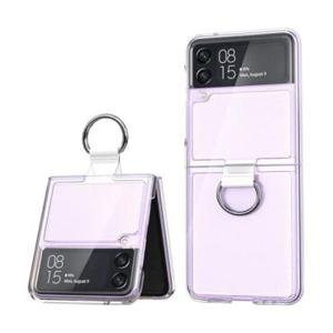 갤럭시 제트플립4/3 투인원 팔레트 위드링 클리어 하드케이스