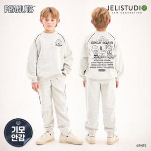 [젤리스튜디오] [피너츠]스누피와 찰리 브라운 파이핑기모상하복