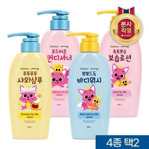 베비언스핑크퐁샴푸/워시/컨디셔너/로션380ml 4종택2
