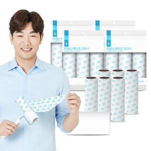 사선컷팅 돌돌이 테이프크리너 리필 9입