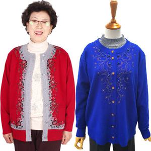 [할마마마]니트가디건4종 라운드브이넥카라 요양원할머니옷선물