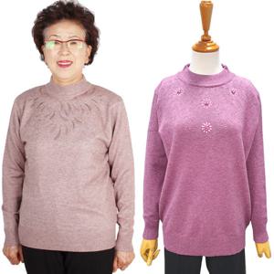 [할마마마]플로라니트티셔츠 반폴라 요양원의류 할머니옷선물