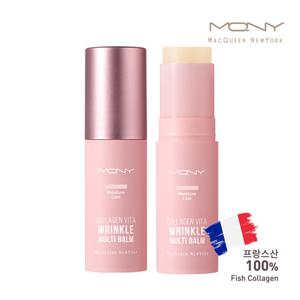 맥퀸뉴욕 프랑스산100% 콜라겐 비타 링클 멀티밤 주름케어 스틱