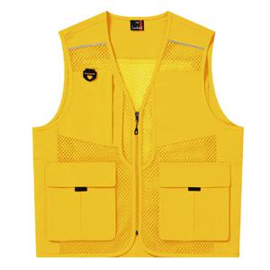 망사 조끼(LD470) 옐로우