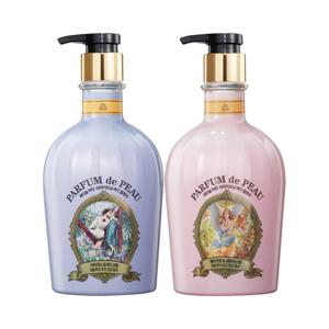 벨먼 퍼퓸드뽀 바디워시600ml 2종 선택1