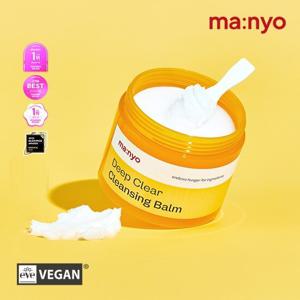 [사용기한26년4월] 마녀공장 딥 클리어 클렌징 밤 132ml