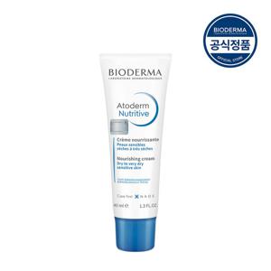 [바이오더마] 아토덤 뉴트리티브 40ml (건성용 보습크림)