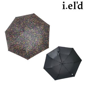 [아이엘드(우양산)]3단 슬림우양산 페이즐 PBS201Q