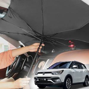 티볼리 에어 차량햇빛가리개 앞유리커버 차박가리개