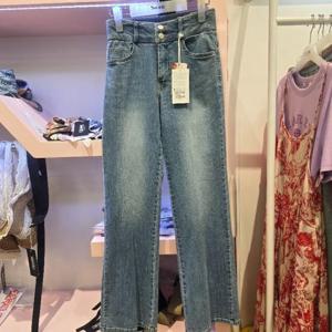 오프리미츠 HC26  추가인하에인하  아이스컷 스판짱짱  일자와이드핏 데님팬츠 청바지  B23pt2609