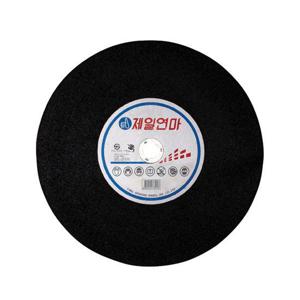 (주)제일연마 절단석_A36PB41F1(A16인치) 20개