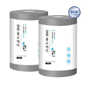 [크리오]크리오 생활물가 일회용 수세미 120매 x2개