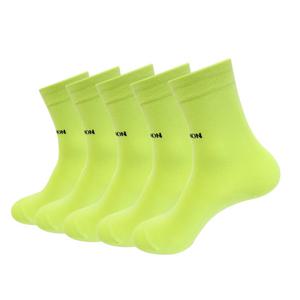 벤시몽 엘리 5켤레 세트 크루삭스 양말 ELLYS5-LIM