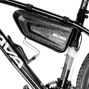 자전거 하드케이스 삼각가방