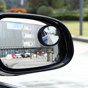 사이드미러 보조거울 자동차 보조미러 2P DD-1192