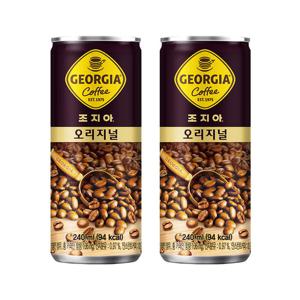 조지아 오리지널 240ml x 60캔 캔커피