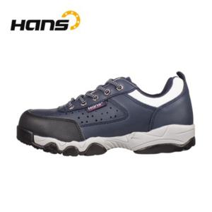 [도매마트]한스 HS-207H-1 경량 통풍 4인치 안전화