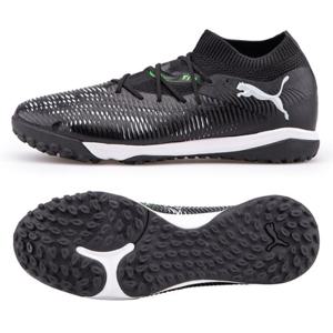 [푸마]퓨쳐 8 매치 TT 풋살화(10837002)