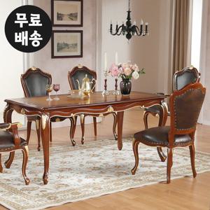 애덤 원목 식탁세트 엔틱 4인용 골드 주방 수입 명품