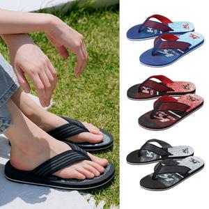 콜핑 남여공용 여름 고무바닥창 조리 슬리퍼 GS