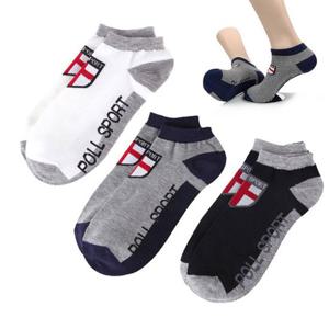 국산 남성 캐주얼 발목양말(방패투톤) 5켤레 묶음